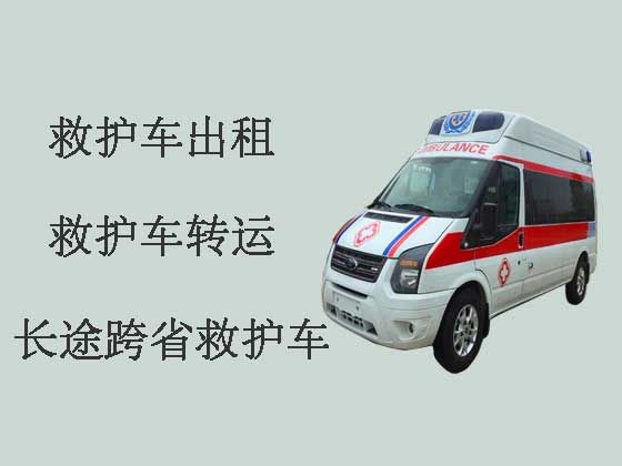 深圳个人救护车出租长途-大型活动救护车出租